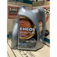 [ใส่โค้ดMARSASP1 ลด50บาท] น้ำมันเครื่อง ENEOS Diesel Plus 15W-40 - เอเนออส ดีเซล พลัส 15W-40 6+1 ลิต