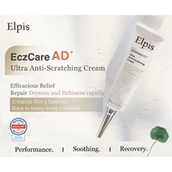 Elpis EczCare AD+ Ultra Anti-Scratching Cream