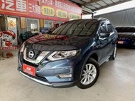 新達汽車 2018年 日產 X-TRAIL 頂級 環景系統 導航 盲點 IKEY 稅金減免 可全貸