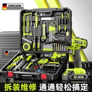 Factory Charging Tool Woodworking Hardware Household Electrician Set Source Combination Set Special 