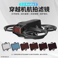 R RCSTQ Suitable for DJI DI Avata 2 Filter Crossing Phone Set Protective Mirror ND ND ND Filter CPL 