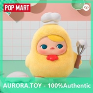 [secret] POPMART PUCKY PUCKY Egg Egg Bean Series Mystery Box Trendy Play Gift