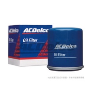 AC Deco 163 Oil Core KUGA FOCUS ESCORT ECOSPORT FIESTA