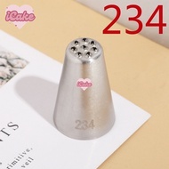 ICake 234 Flower Catcher (13mm) - Grass Tail, Fur Catcher, Cookie Cream Pump Head, Cupcake, Milk Tea