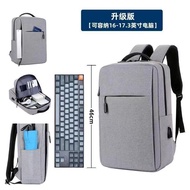 16.1 Computer Bag Backpack 58cm Game Notebook Computer Put Keyboard Game Notebook 52cm Business Back
