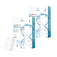 未來美 - 2盒【MIRAE】EX8分鐘極速補水面膜 (每盒5入)