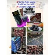Kurma Mariami Gred AAA 1kg