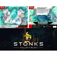 Pokemon Trading Card Game: Gyarados ex Premium Collection