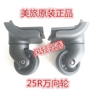Same Day Delivery = American Traveler 25R Accessories Universal Wheel Caster D043 Universal Wheel