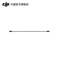 DJI RS 3 Pro Accessories Gimbal Stabilizer Accessories