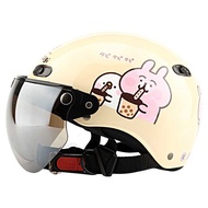 Taiwan EVO Kanahara 2 Ivory White Harley Electric Motorcycle Safety Helmet Sunscreen UV Summer