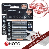 [Made in Japan] (2 Packs) AA Size Panasonic Eneloop PRO 2550mAh Rechargeable Batteries FREE 8-CELLCASING
