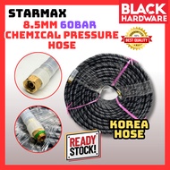 Black Hardware STARMAX Chemical Compressor Pesticide Pump Spray Tyre High Pressure Pneumatic Air Hos