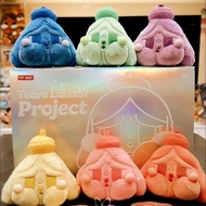CRYBABY Tears Launch Plan Series Plush Keychain Blind Box