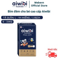 [Voucher 10% toàn gian] Combo 2 bỉm đêm aiwibi Australia bỉm đêm cho bé bỉm đêm aiwibi siêu thấm hút