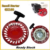 Recoil Starter Assembly Fit Gx160 5.5hp 6.5hp 7.0hp Engine