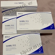 【Anniversary】Shiruto 100% Original Shiruto Immune System Vitamin Savior pakkun