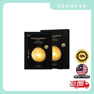 DR.G BLACK COLLAGEN 300 MASK 4EA