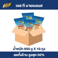 Purefoods : มายองเนส สูตร ST ขนาด 850 กรัม ยกลัง (1 ลัง มี 10 ถุง) เอสทีมายองเนส สวีทมายองเนส มายองเ