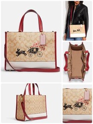 COACH Lunar New Year Dempsey Carryall In Signature Canvas With Rabbit And Carriage