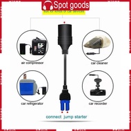 WIN 12V Car Emergency Start Power Adapter EC5 Female to  Lighter Socket Adapter Cable for Jump Start