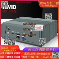 【可開發票】AMD銳龍R5-5600U/R7-5800U/R7-5825U低功耗8核16線程迷妳主機電腦