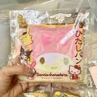 Rare Ibloom Squishy New My Melody Pattern ️