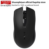 A4TECH | Wireless Energy-saving Mouse