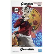 Banpresto Demon Slayer: Kimetsu no Yaiba Grandista -DOMA-