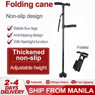 , Table, Crutches, S, Height-Adjustable, Crutches, Crutches, Crutches, Height-Adjustable, Crutches,