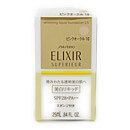 ELIXIR SUPERIEUR 美白防曬粉底液 UV 25ml
