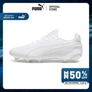 PUMA FOOTBALL - รองเท้าฟุตบอล KING ULTIMATE FG/AG สีขาว  10780904