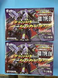 全新現貨 組裝模型 盒玩 食玩 F-toys 新幹線變形機器人 新幹線戰士 500 TYPE EVA 初號機