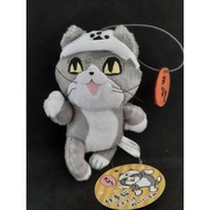 Fukuya mascot stuffed work cat Yoshi