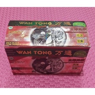 ORIGINAL wantong serbuk100% original ASLI