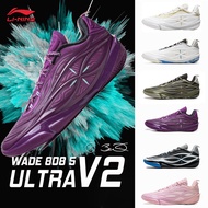 LI-NING WADE 808 5 ULTRA V2 Men's Basketball Shoes Professional Sports ABAV045 Legit Official Store