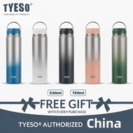 TYESO 304 Keep Cold And Hot Vacuum Insulated Tumbler (530ml/750ml) TS-8852/TS-8853