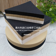 Zentangle Paper Brick Italian Cotton CMF Classical Watermark White Black Brown Illustration Paper Un