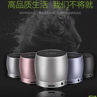 EWA High Quality Metal Bluetooth Speaker A150 Wireless Bluetooth Speaker Mobile Phone Mini Subwoofer