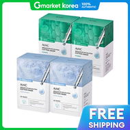 AHC | แผ่นมาส์กหน้า AHC 100 ชิ้น (คาลม์ 50 ชิ้น + มอยส์เจอร์ไรซิ่ง 50 ชิ้น)