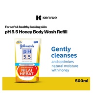 [Bundle of 2] Johnson's pH5.5 Nourishing Body Wash with Honey 500ml