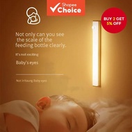 Smart USB Motion Sensor LED Light Strip Magnetic Dim Night Lamp For Bedroom New Year Spring Festival