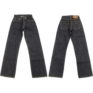 Sugar Cane - 14.25oz. Denim - Union Star Jeans - SC40065 Regular Straight