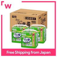 Salba Shirojuji Pants Type Yawaraku S~M 2 times 36 sheets x 3 adult paper diapers [for those who can walk and sit up] [sold by case