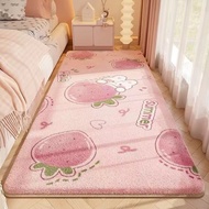 2025/xiqiqinzeshuai/pink carpet for bedroom/carpet bedroom/kids carpet/cute carpet for bedroom