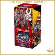 Cardfight Vanguard Title Booster Future Card Buddyfight Disaster Force BOX