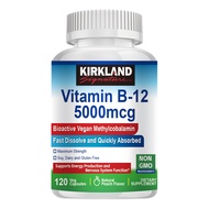 KIRKLAND Vitamin B12 5000 Mcg - Tăng tốc quá trình chuyển hóa năng lượng - Tăng cường hệ thần kinh
