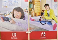 (全新) 新垣結衣 任天堂 Switch Ring Fit 健身環大冒險 動物之森 動物森友會 代言大海報 (一套共兩款) - 結衣BB GAKKI  日本女優  國民老婆 逃避可恥但有用