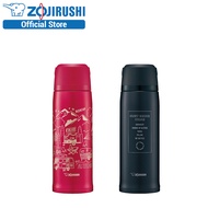 Zojirushi 0.8L S/S Bottle SJ-JS08