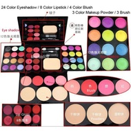 ADS Fashion Eyeshadow Palette Eye shadow+Lip Gloss+Blush Makeup Powder Palette+Puff Brush Pen Tool M
